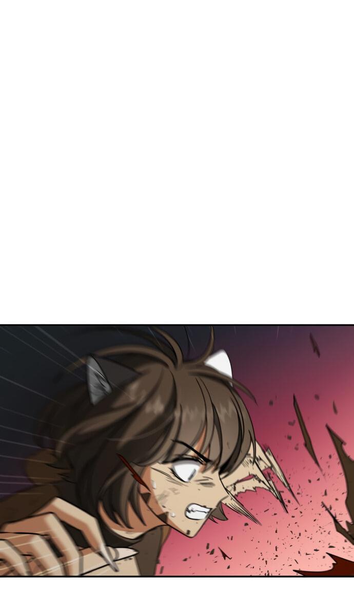 Манга Алое сердце - Глава 50 Страница 23