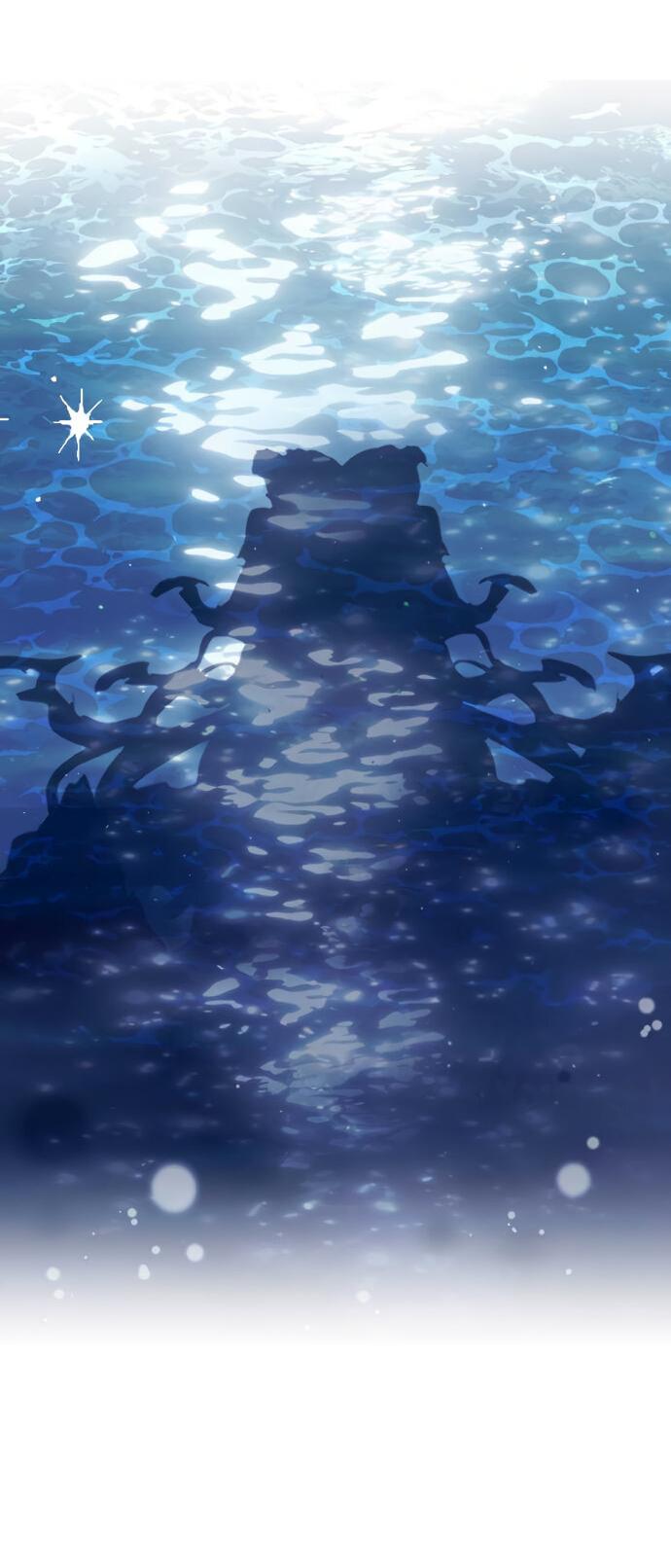 Манга Алое сердце - Глава 49 Страница 12