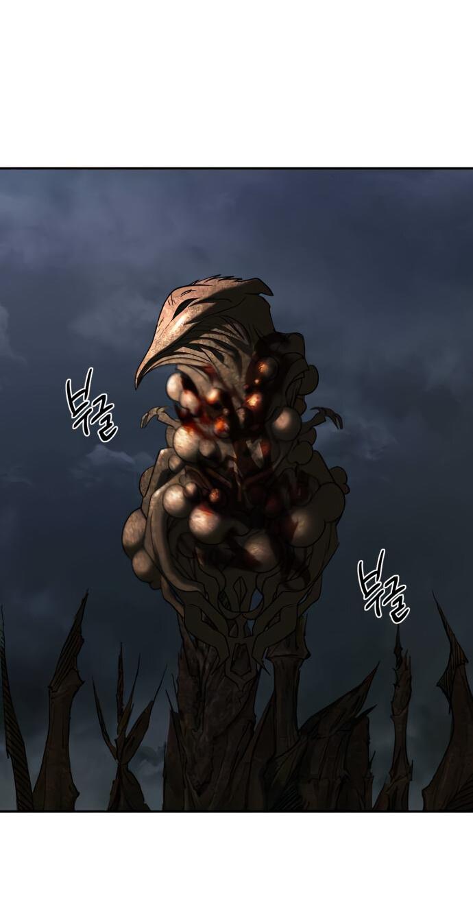 Манга Алое сердце - Глава 49 Страница 56