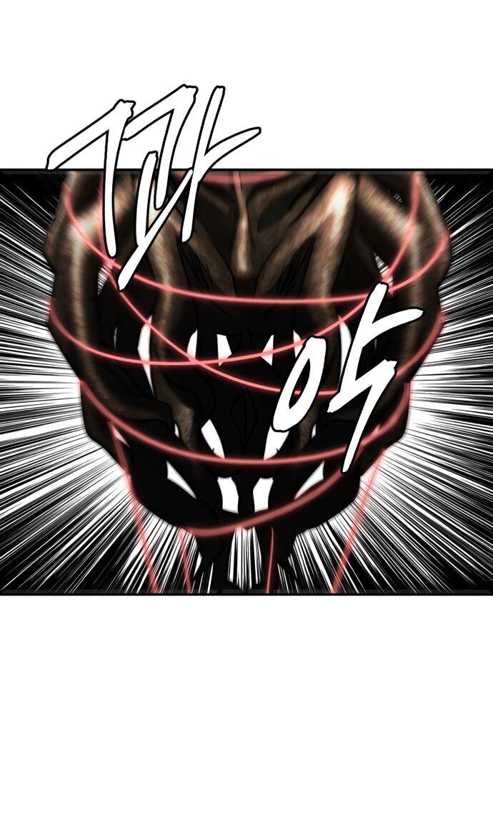 Манга Алое сердце - Глава 49 Страница 43