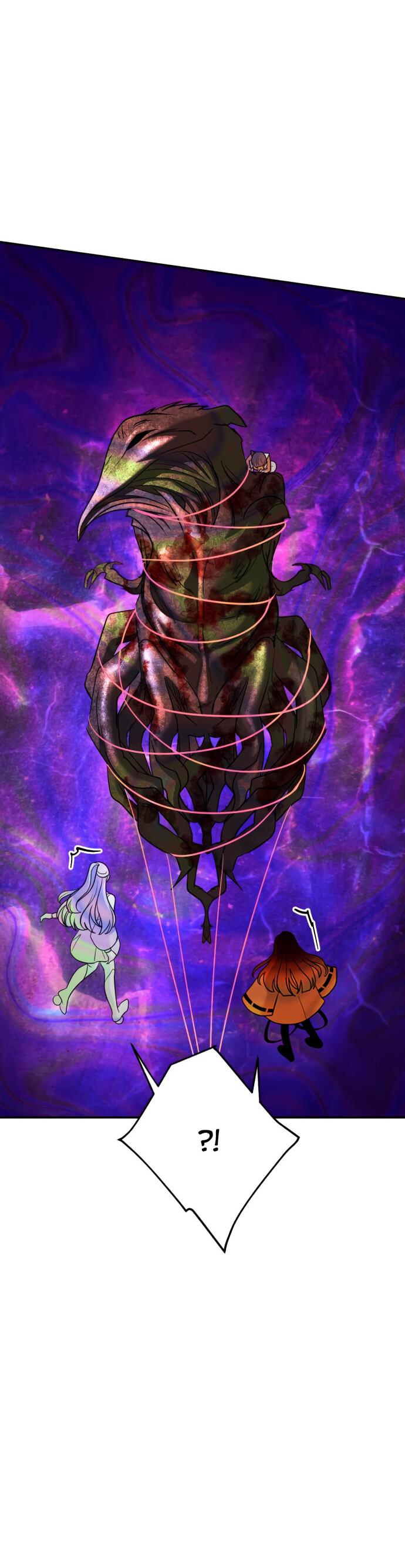 Манга Алое сердце - Глава 49 Страница 51