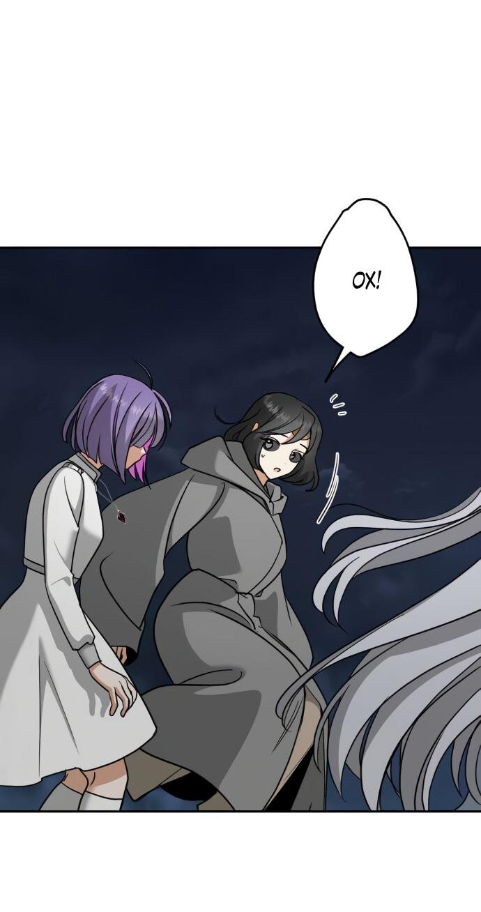 Манга Алое сердце - Глава 49 Страница 30