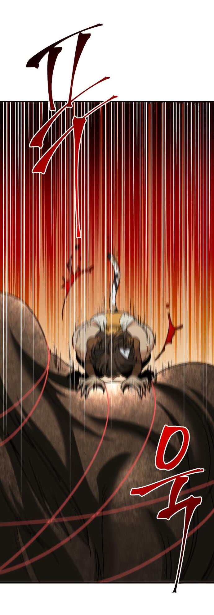 Манга Алое сердце - Глава 49 Страница 48