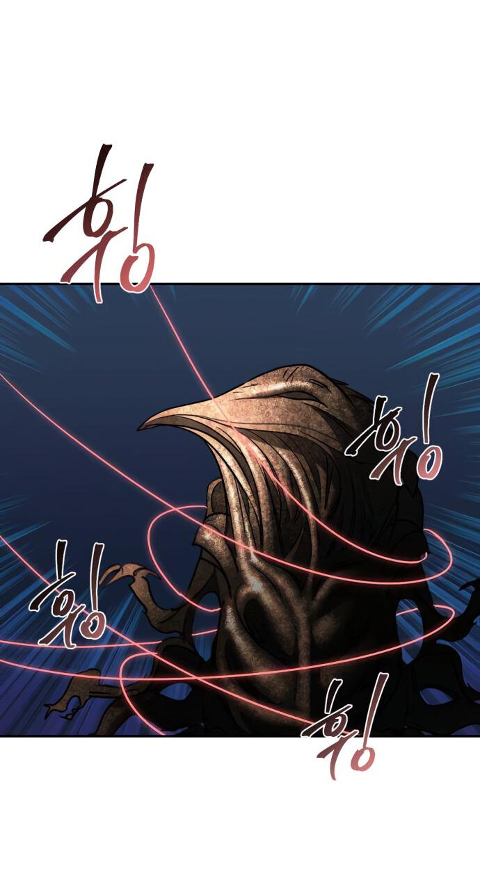 Манга Алое сердце - Глава 49 Страница 42