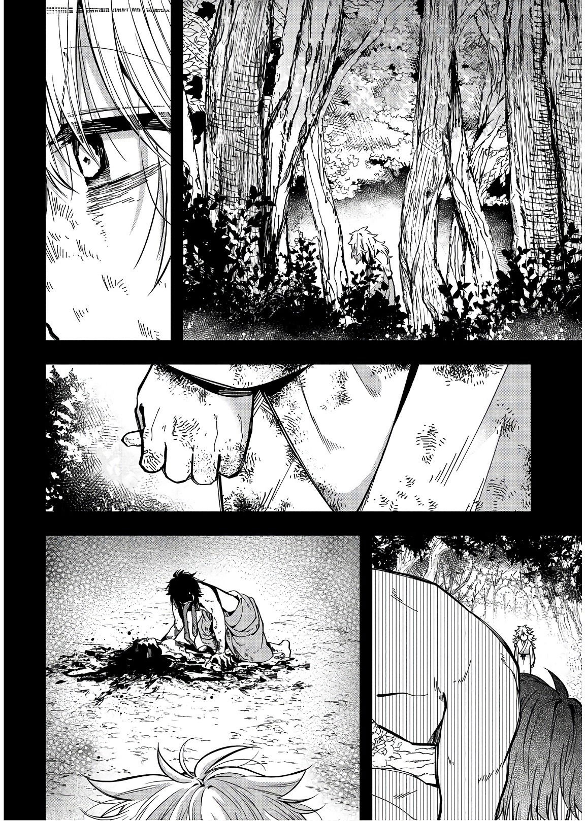 Манга Загадочные истории антикварного магазинчика Мононобе - Глава 14.9 Страница 9