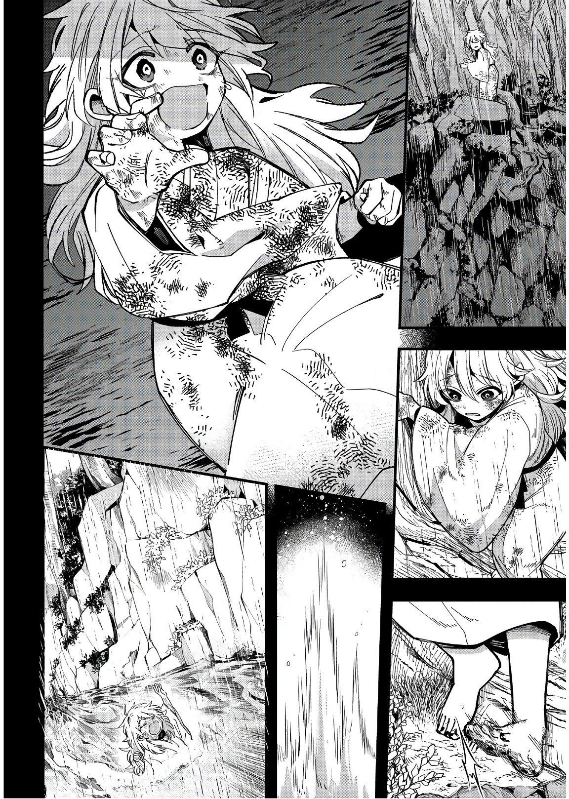 Манга Загадочные истории антикварного магазинчика Мононобе - Глава 14.9 Страница 11