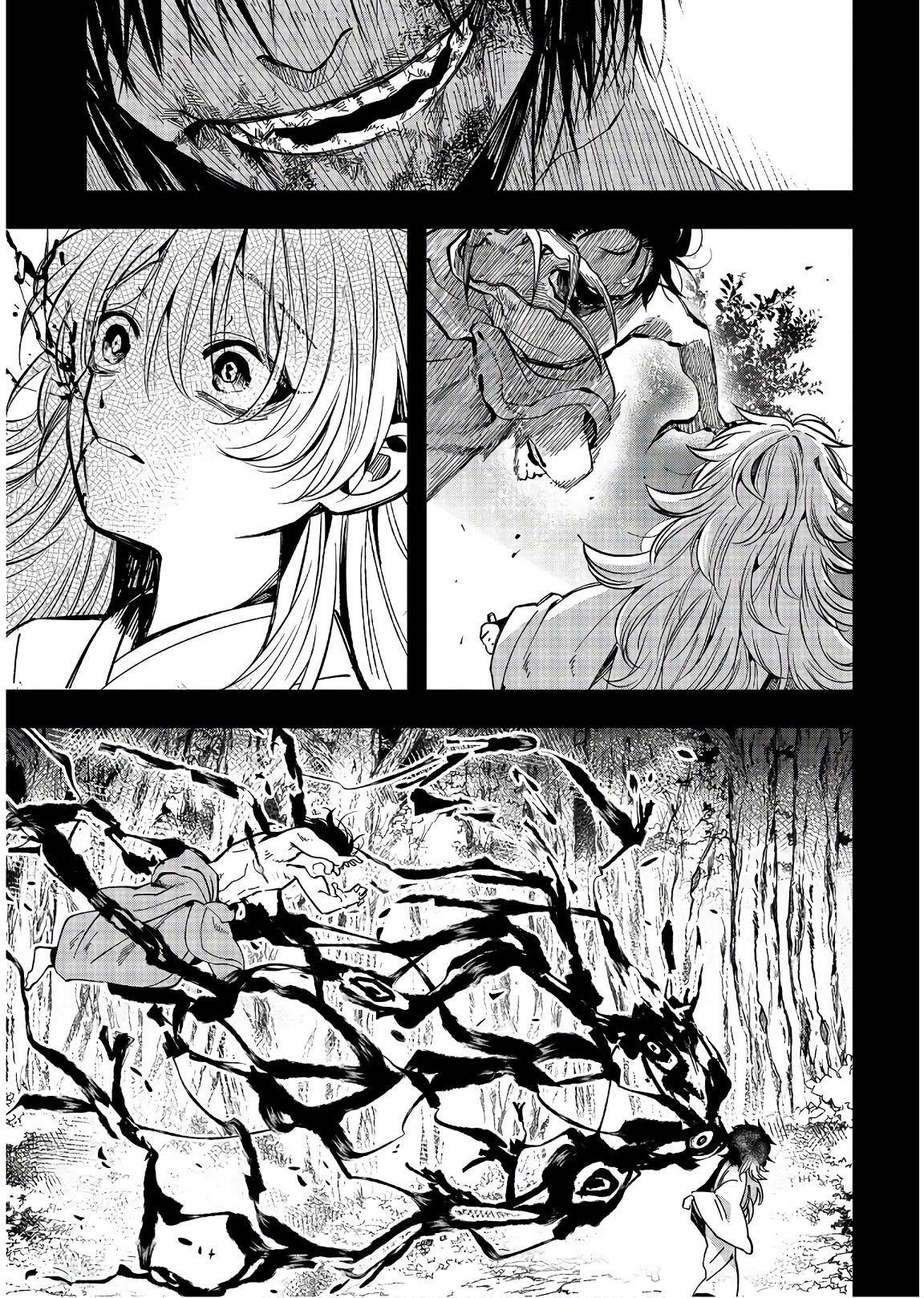 Манга Загадочные истории антикварного магазинчика Мононобе - Глава 14.9 Страница 10