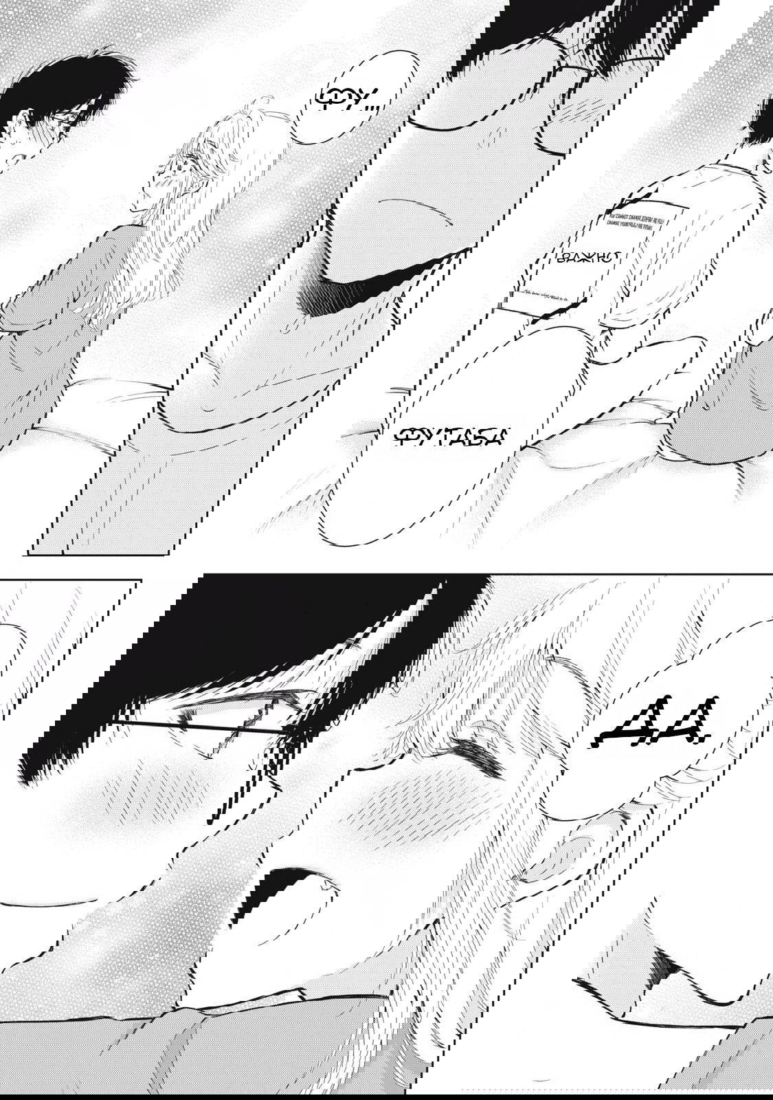 Манга Па-тян хочет, чтобы его тискала девчонка - Глава 50 Страница 12