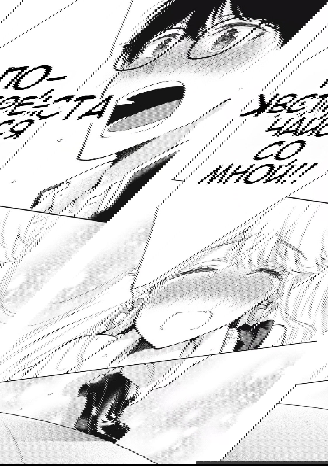 Манга Па-тян хочет, чтобы его тискала девчонка - Глава 47 Страница 16