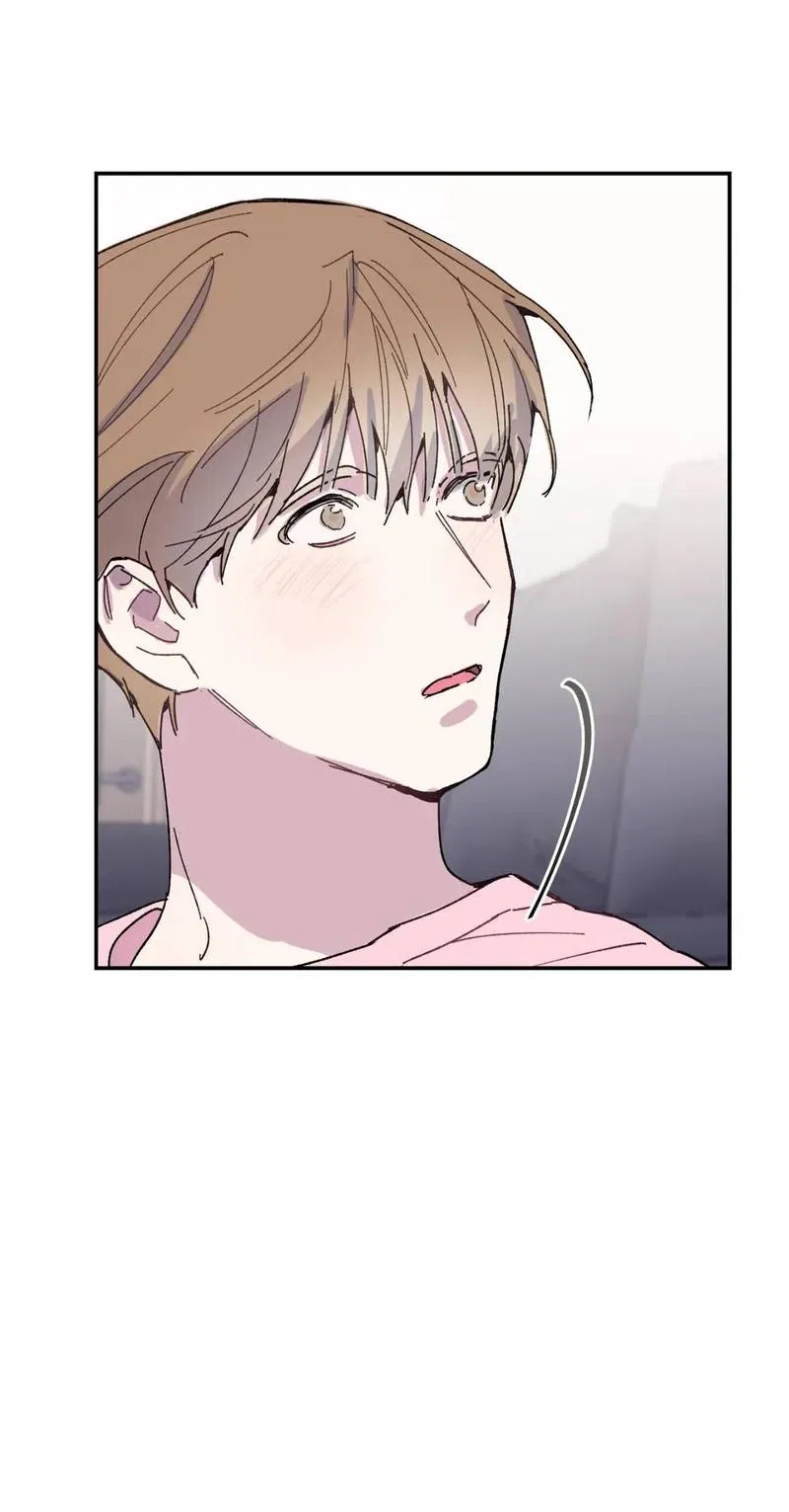 Манга Почему бы и нет, гендиректор?! - Глава 20 Страница 61