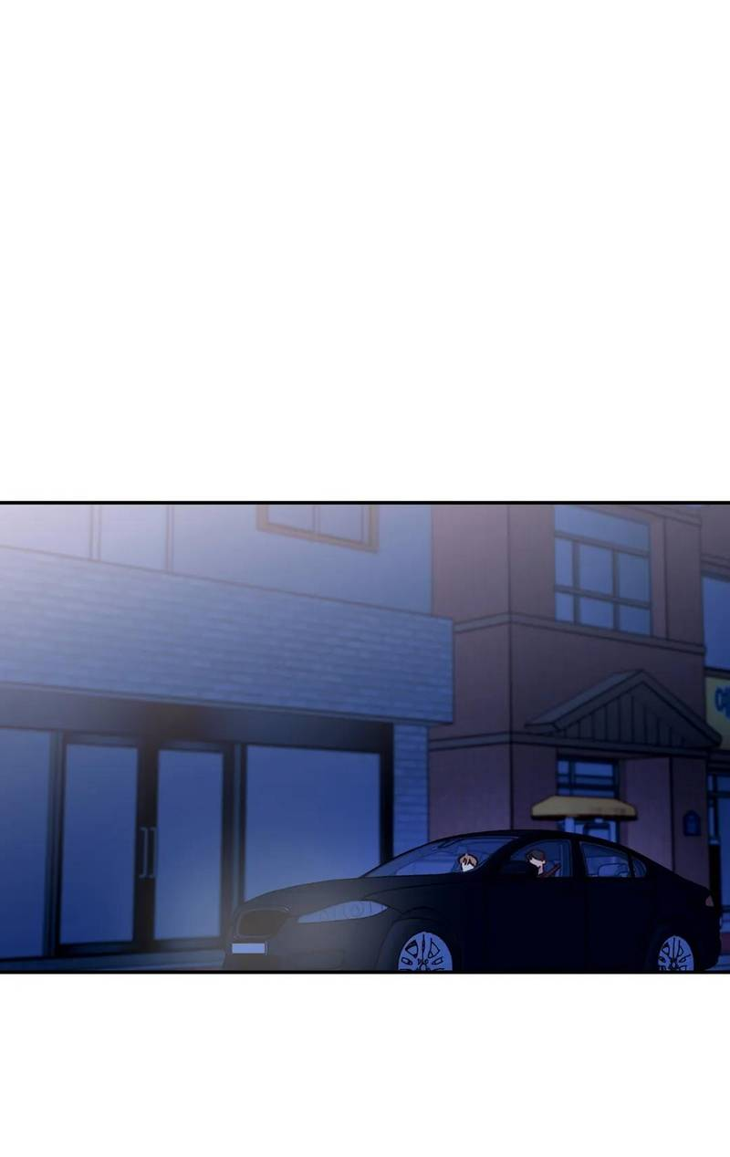 Манга Почему бы и нет, гендиректор?! - Глава 20 Страница 30