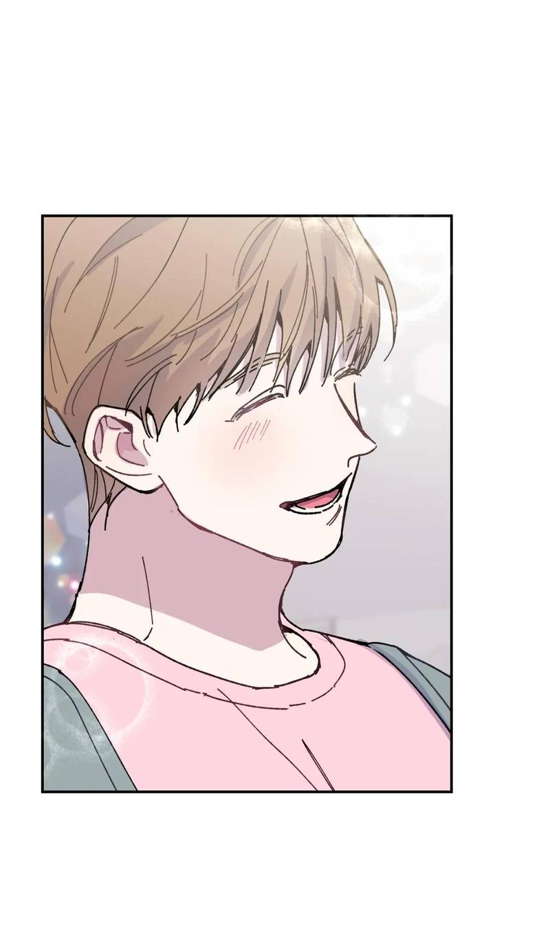 Манга Почему бы и нет, гендиректор?! - Глава 20 Страница 28