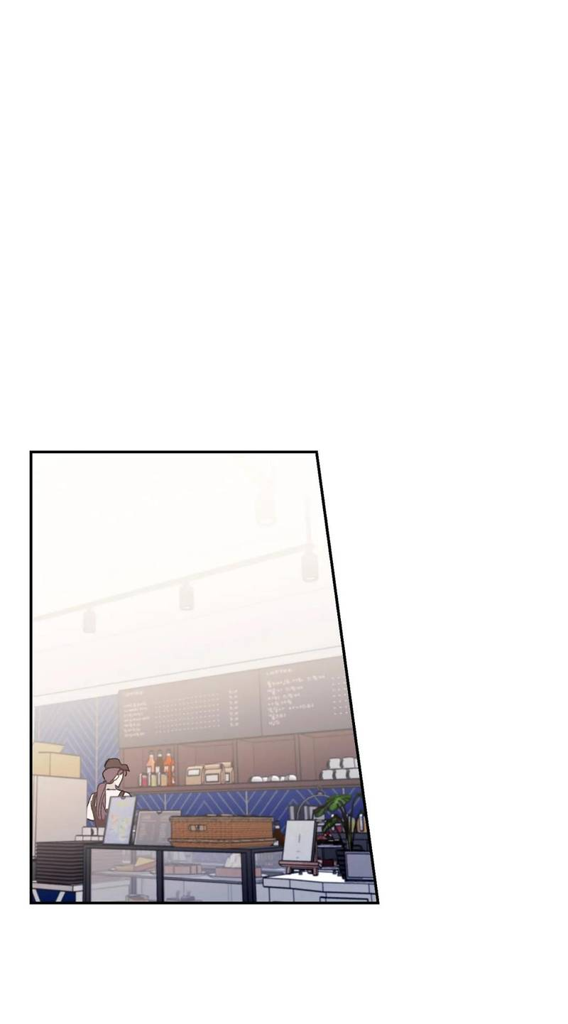 Манга Почему бы и нет, гендиректор?! - Глава 20 Страница 1