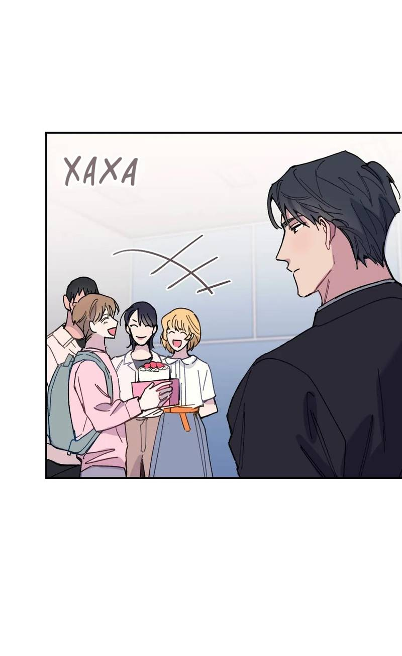 Манга Почему бы и нет, гендиректор?! - Глава 20 Страница 27