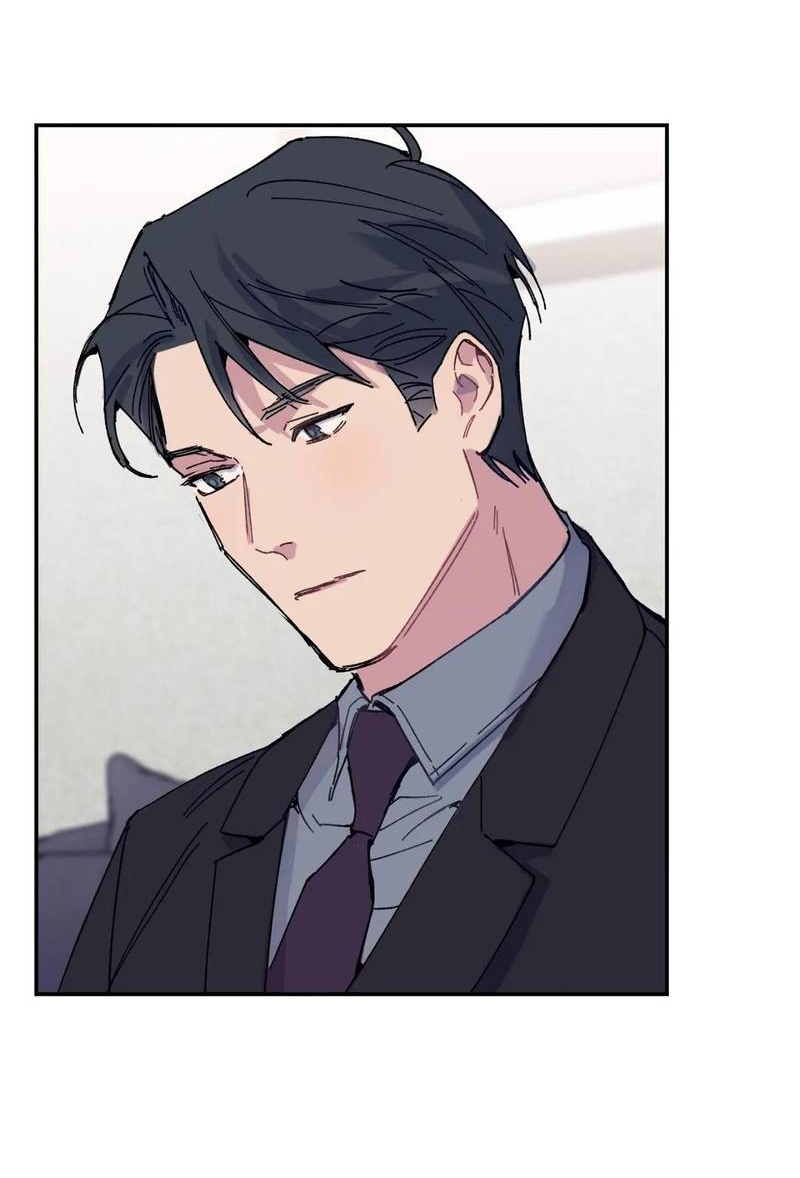 Манга Почему бы и нет, гендиректор?! - Глава 20 Страница 60