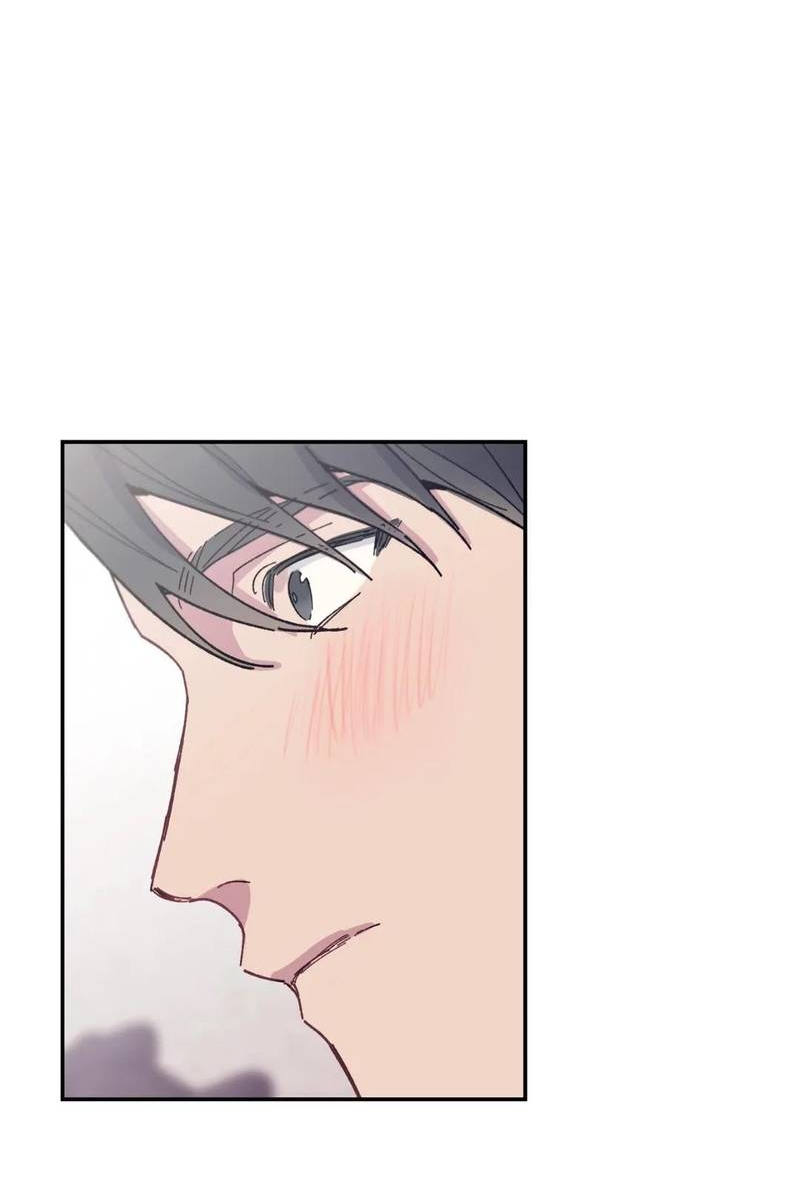 Манга Почему бы и нет, гендиректор?! - Глава 21 Страница 51