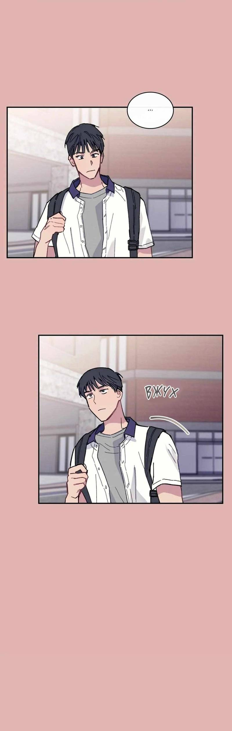 Манга Почему бы и нет, гендиректор?! - Глава 21 Страница 21