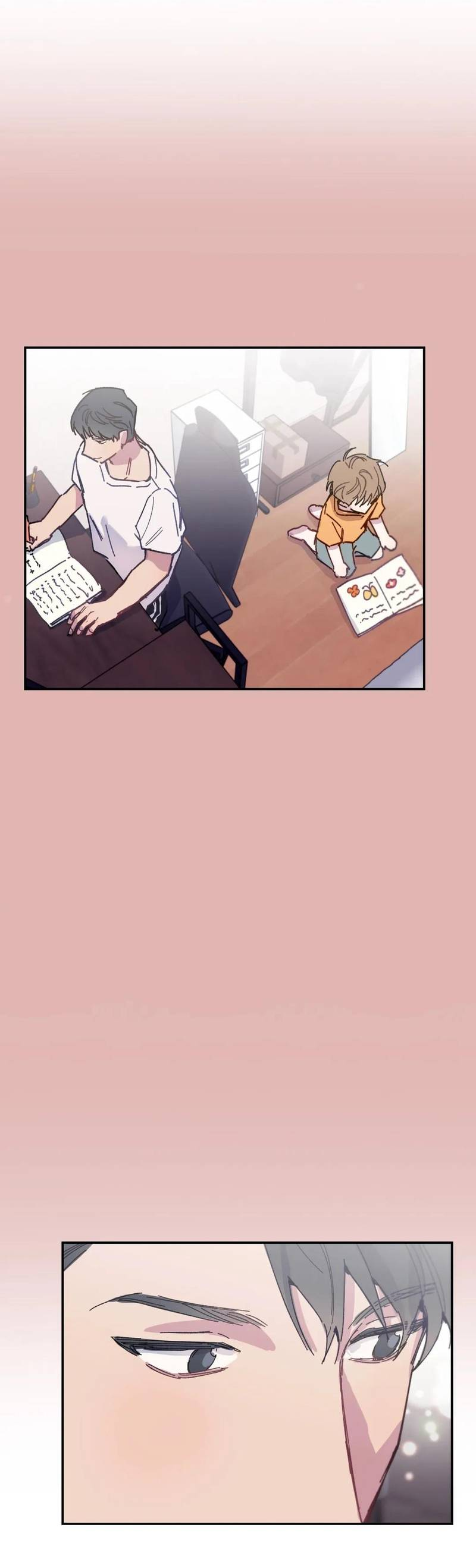 Манга Почему бы и нет, гендиректор?! - Глава 21 Страница 45