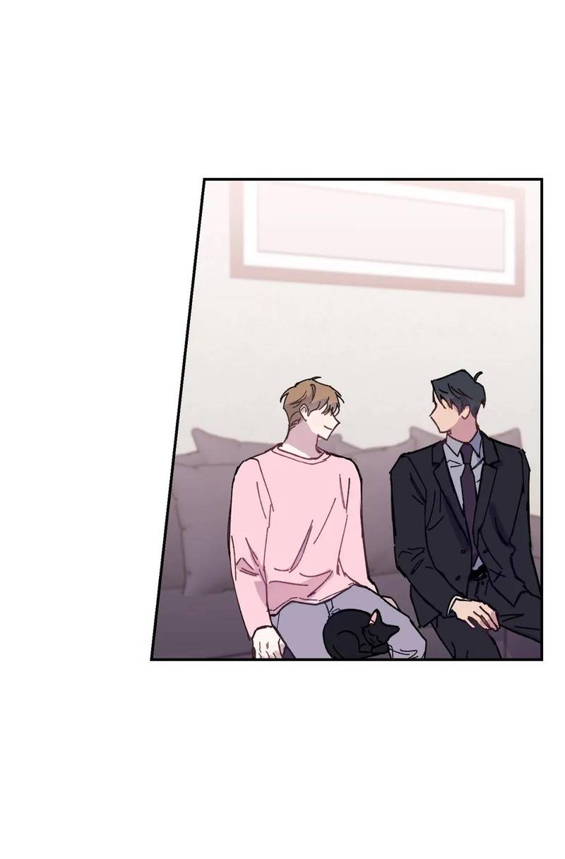 Манга Почему бы и нет, гендиректор?! - Глава 21 Страница 54