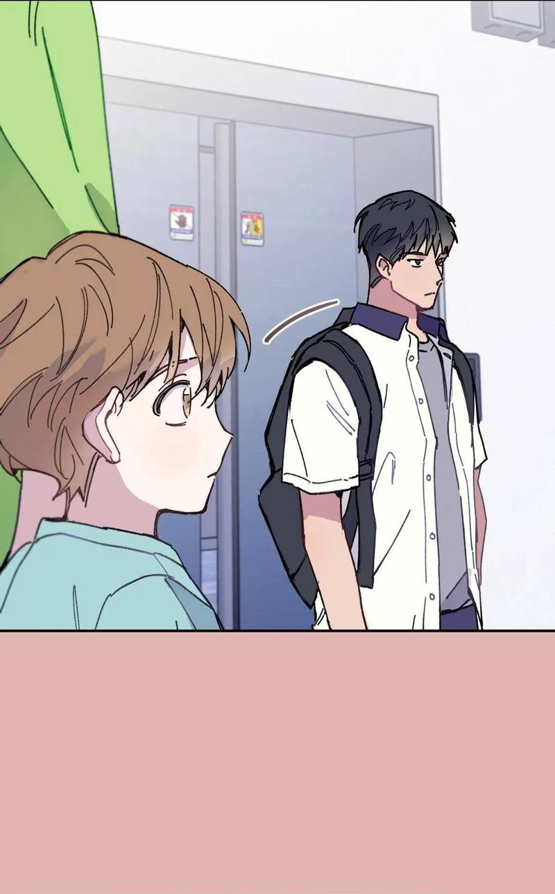 Манга Почему бы и нет, гендиректор?! - Глава 21 Страница 4