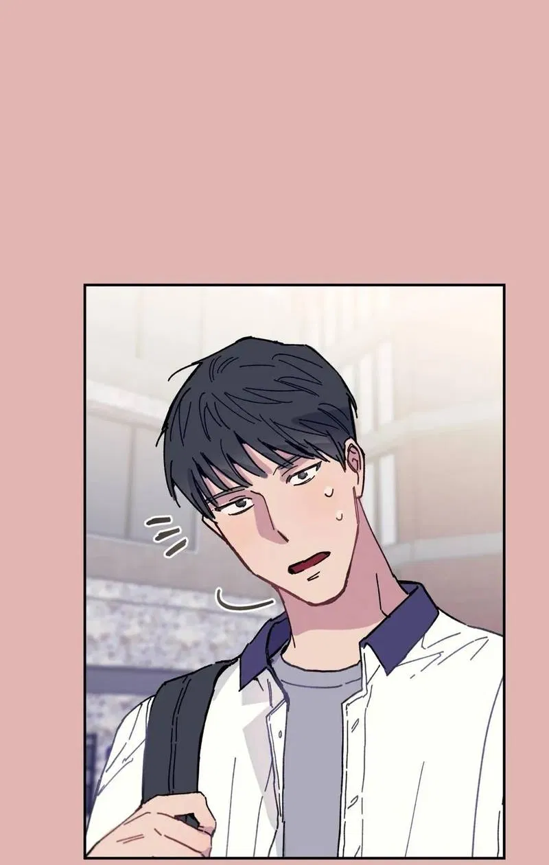 Манга Почему бы и нет, гендиректор?! - Глава 21 Страница 18