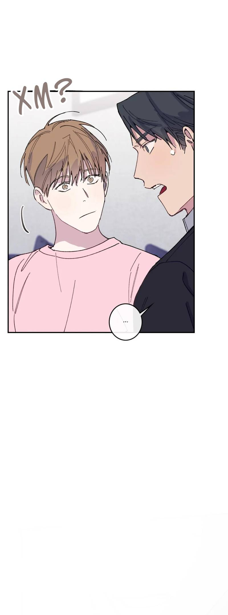 Манга Почему бы и нет, гендиректор?! - Глава 22 Страница 14