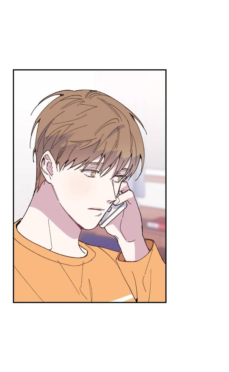 Манга Почему бы и нет, гендиректор?! - Глава 22 Страница 57