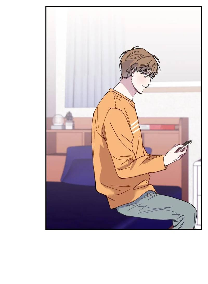 Манга Почему бы и нет, гендиректор?! - Глава 22 Страница 66