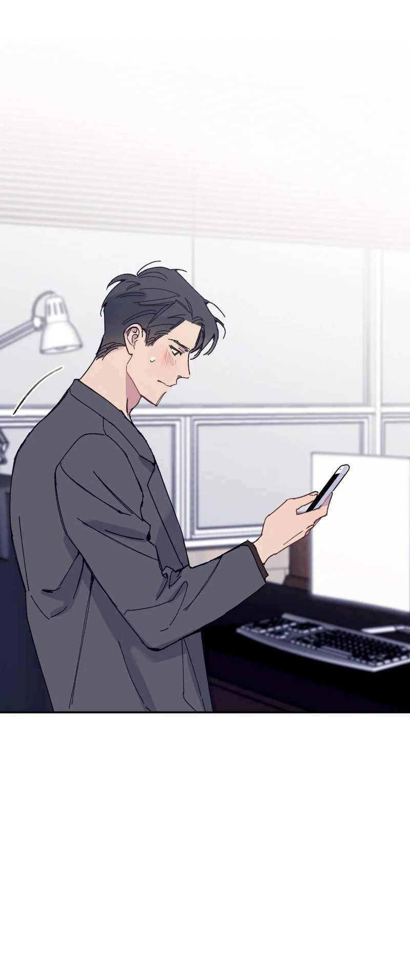 Манга Почему бы и нет, гендиректор?! - Глава 22 Страница 48