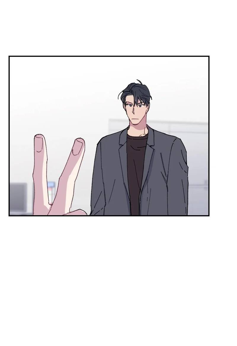 Манга Почему бы и нет, гендиректор?! - Глава 22 Страница 28