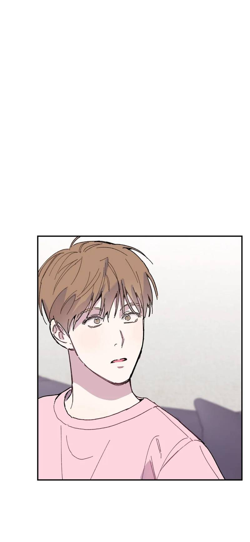 Манга Почему бы и нет, гендиректор?! - Глава 22 Страница 1