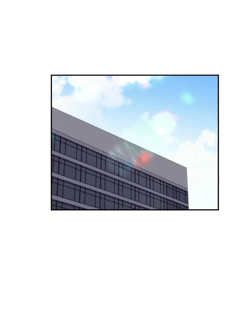 Манга Почему бы и нет, гендиректор?! - Глава 22 Страница 24