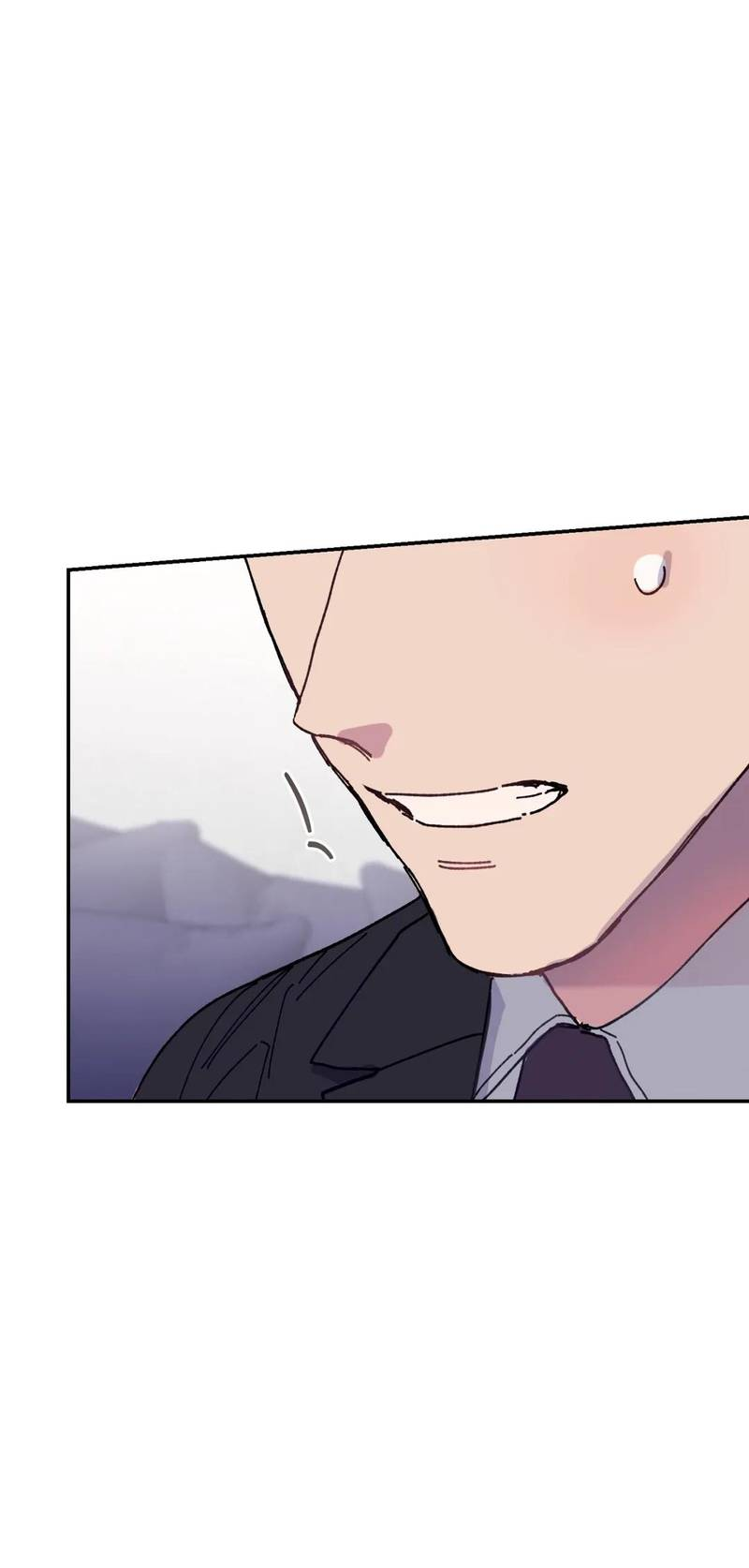 Манга Почему бы и нет, гендиректор?! - Глава 22 Страница 15