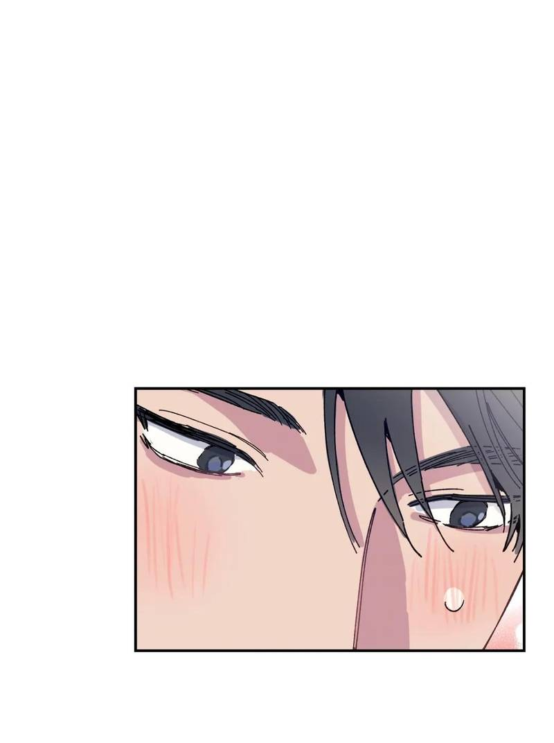 Манга Почему бы и нет, гендиректор?! - Глава 22 Страница 47