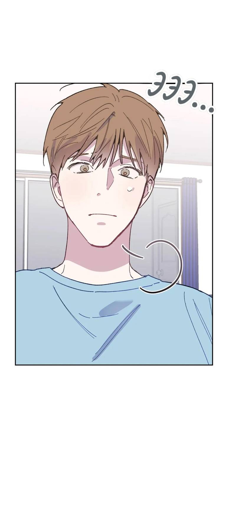 Манга Почему бы и нет, гендиректор?! - Глава 23 Страница 42