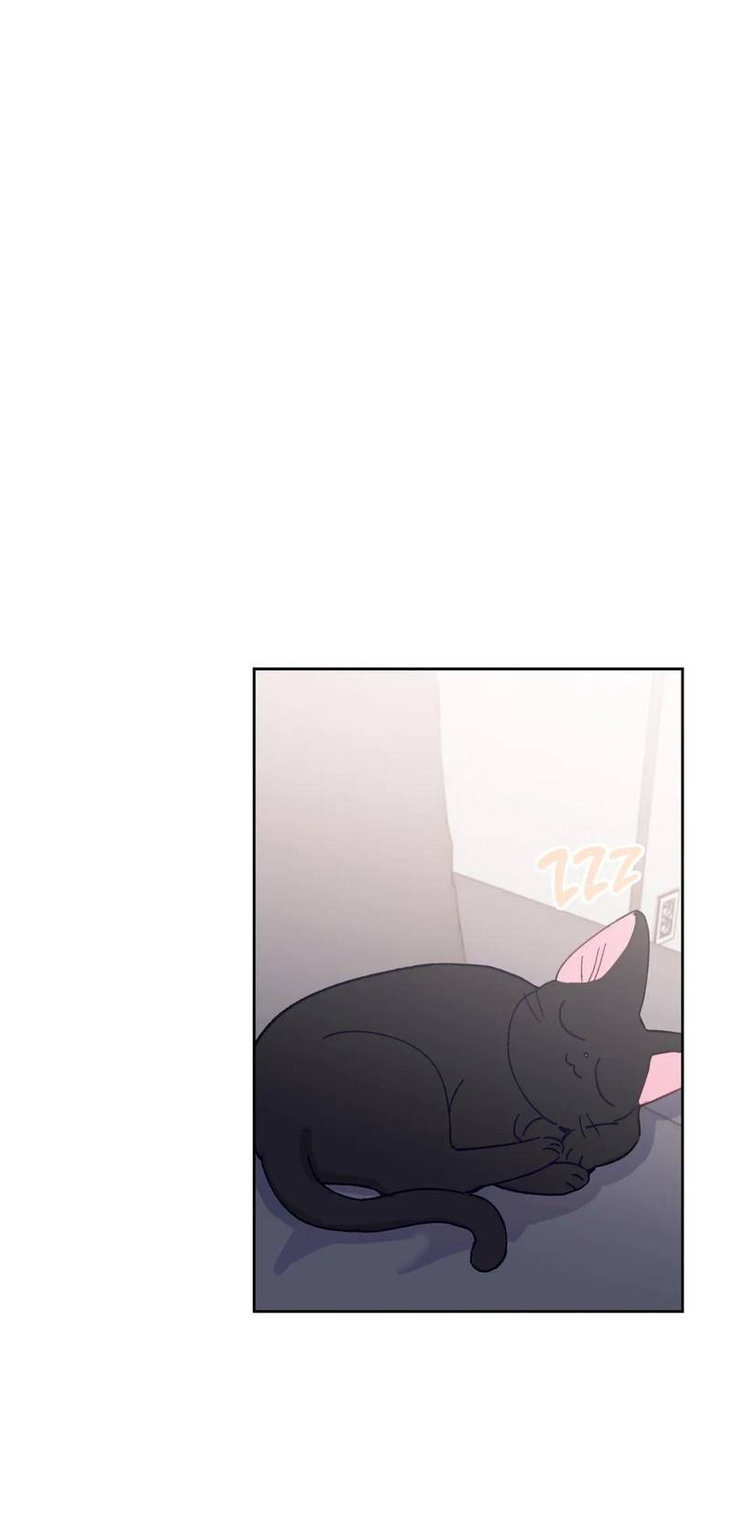 Манга Почему бы и нет, гендиректор?! - Глава 23 Страница 55