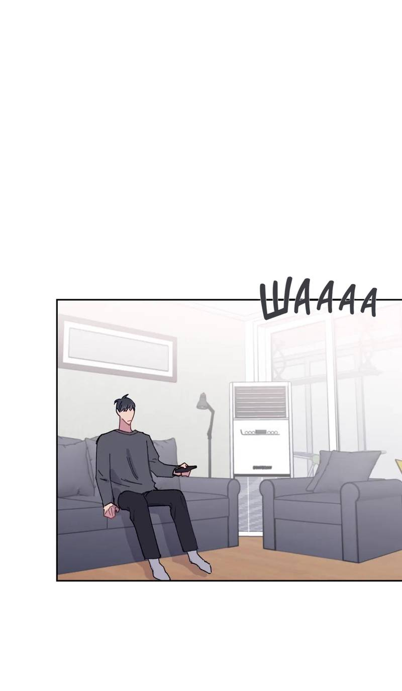 Манга Почему бы и нет, гендиректор?! - Глава 23 Страница 43