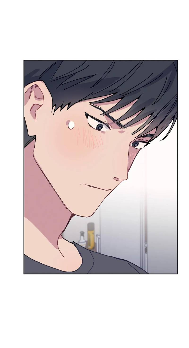 Манга Почему бы и нет, гендиректор?! - Глава 23 Страница 48