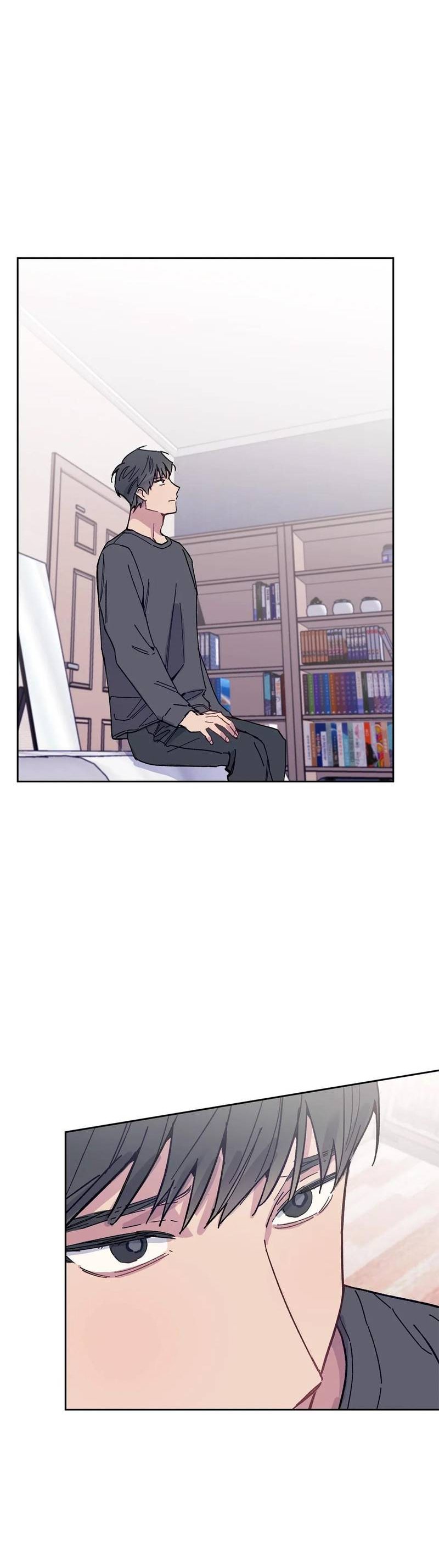 Манга Почему бы и нет, гендиректор?! - Глава 24 Страница 15