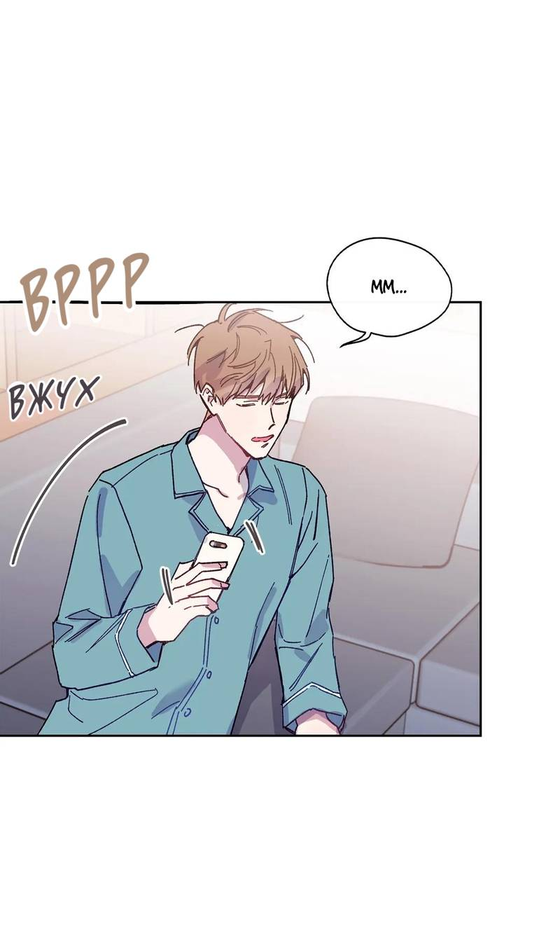 Манга Почему бы и нет, гендиректор?! - Глава 24 Страница 35