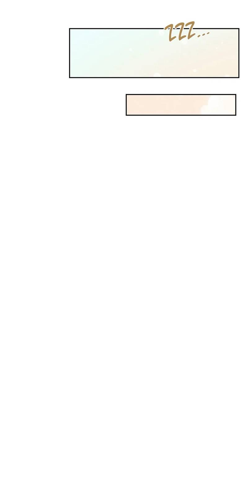 Манга Почему бы и нет, гендиректор?! - Глава 24 Страница 31