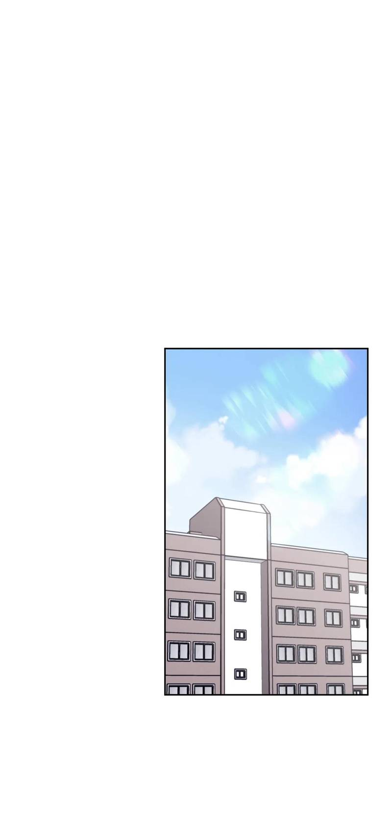 Манга Почему бы и нет, гендиректор?! - Глава 24 Страница 19