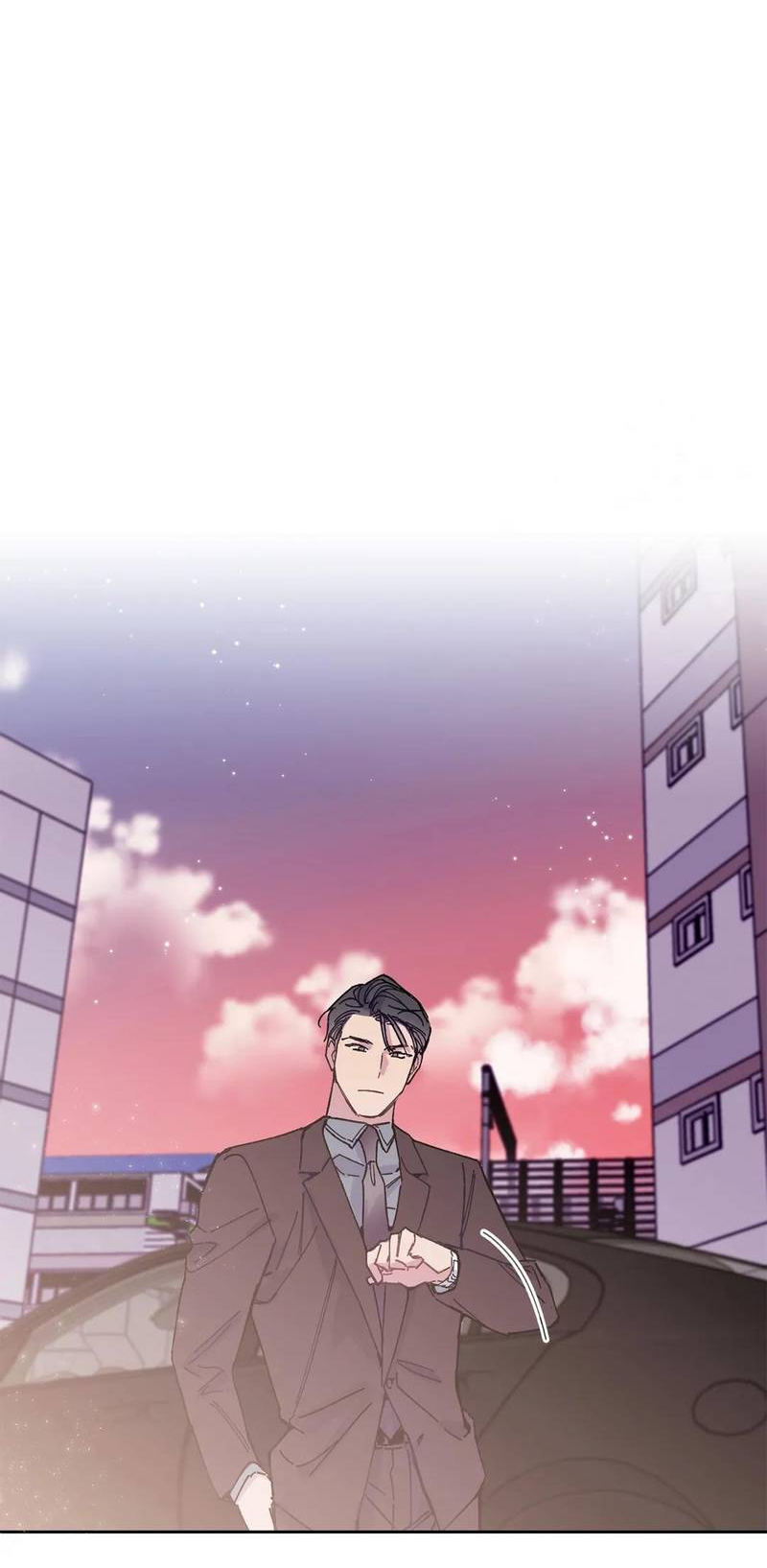 Манга Почему бы и нет, гендиректор?! - Глава 24 Страница 44