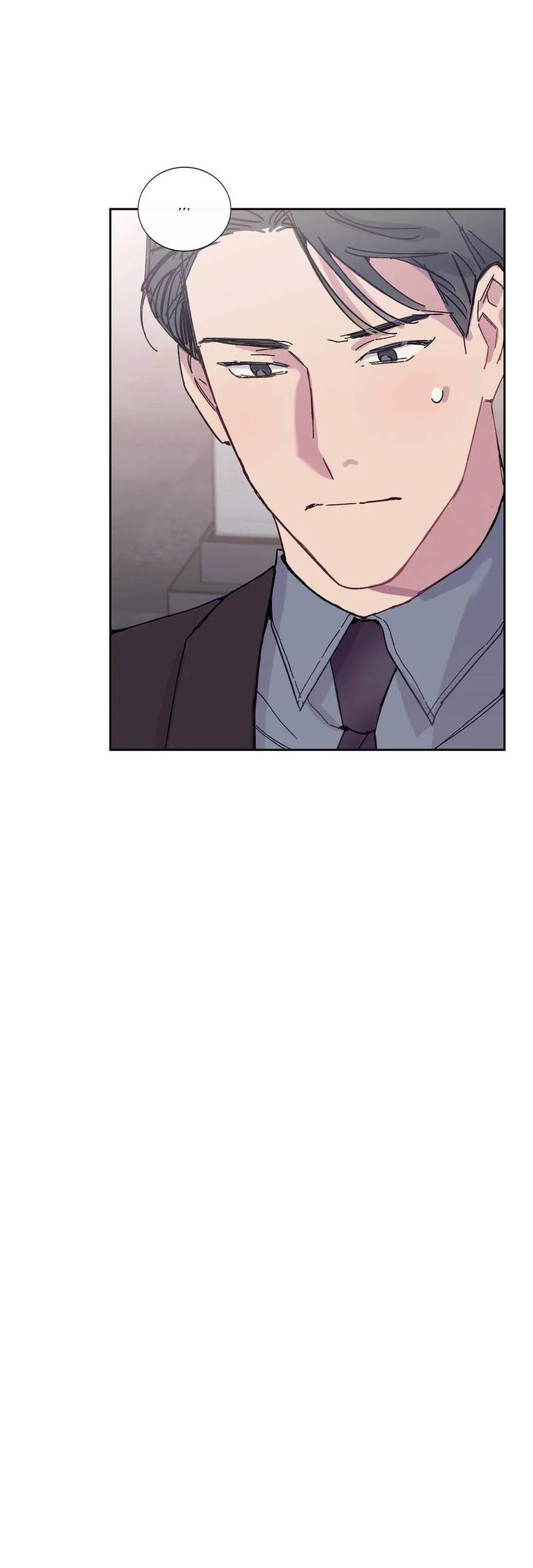 Манга Почему бы и нет, гендиректор?! - Глава 24 Страница 67