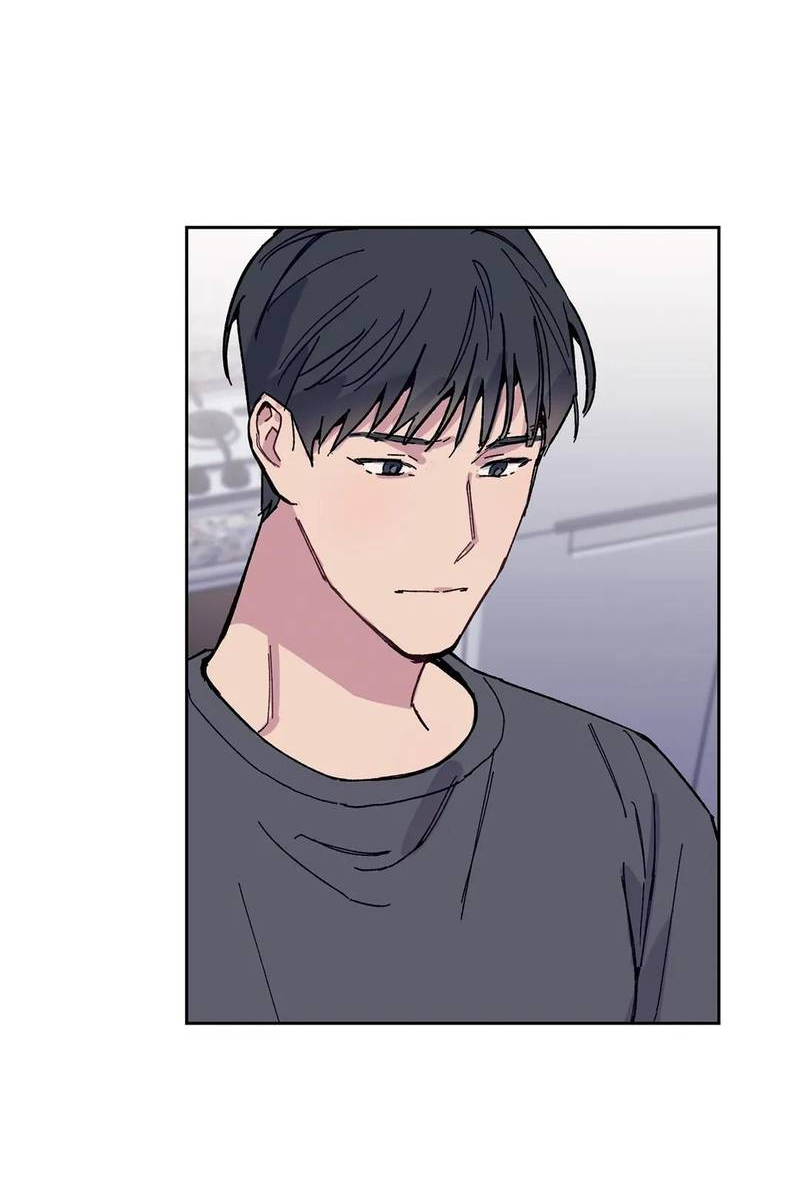 Манга Почему бы и нет, гендиректор?! - Глава 24 Страница 2