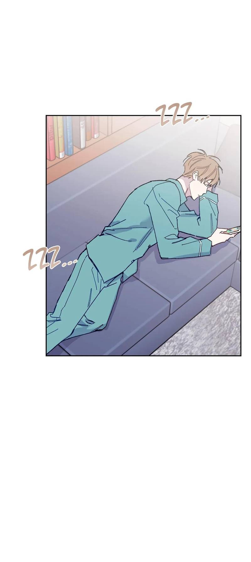 Манга Почему бы и нет, гендиректор?! - Глава 24 Страница 32