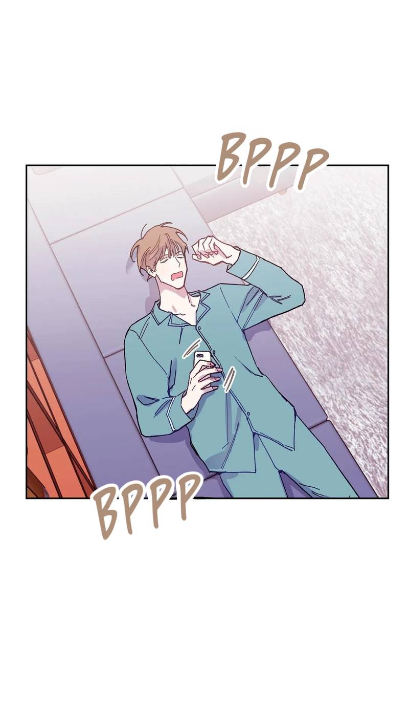 Манга Почему бы и нет, гендиректор?! - Глава 24 Страница 34