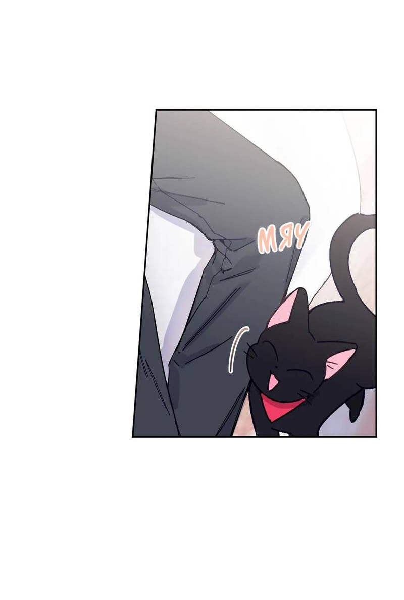 Манга Почему бы и нет, гендиректор?! - Глава 24 Страница 17