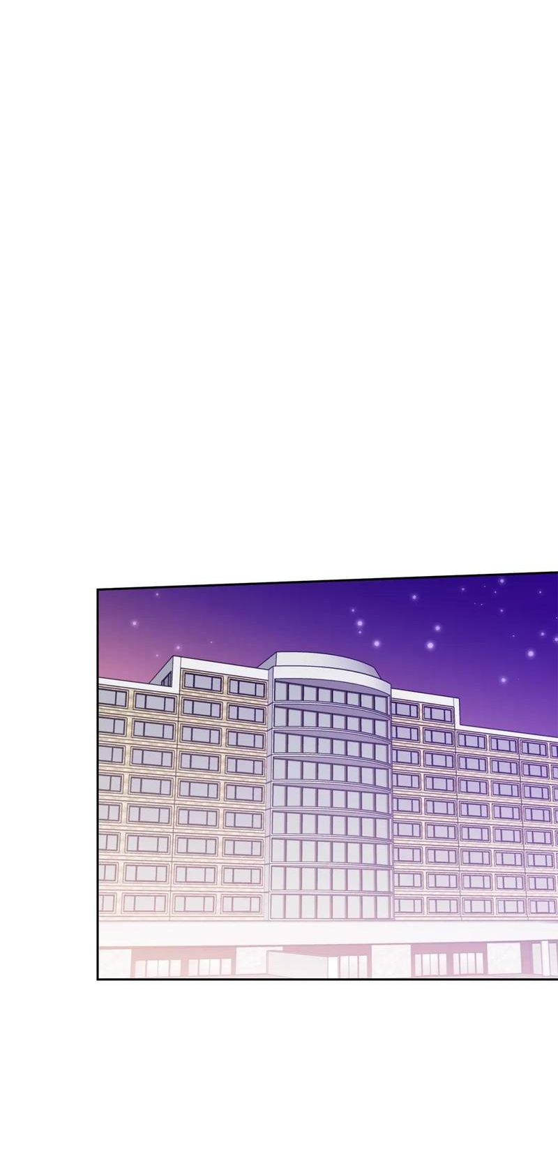 Манга Почему бы и нет, гендиректор?! - Глава 24 Страница 50