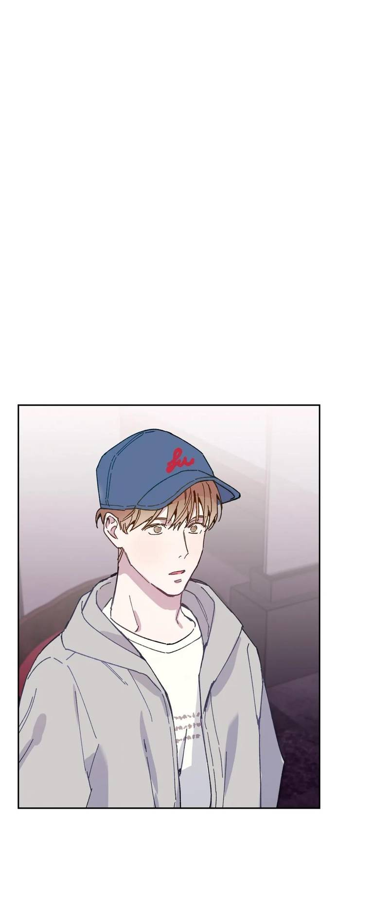 Манга Почему бы и нет, гендиректор?! - Глава 25 Страница 1